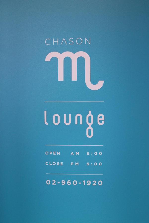 Chason M Vandrarhem Seoul Exteriör bild